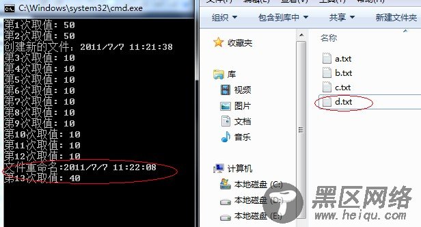 asp.net开发中怎样去突破文件依赖缓存