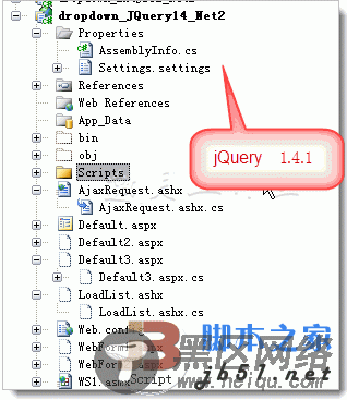 asp.net省市三级联动的DropDownList+Ajax的三种框架(