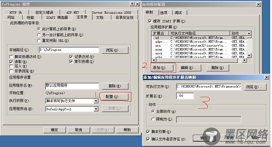 js插件类库组织与管理(基于asp.net管理)