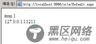 asp.net(C#)遍历memcached缓存对象