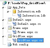 asp.net 弹出对话框返回多个值