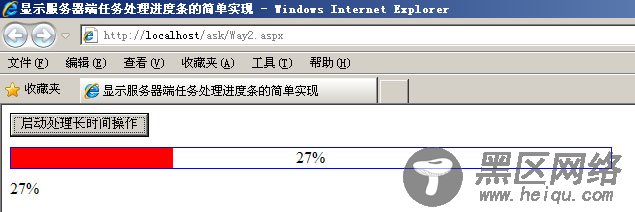 孟宪会