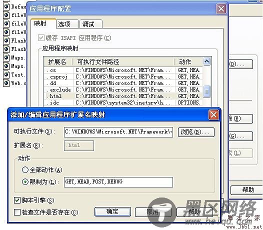 asp.net url重写浅谈