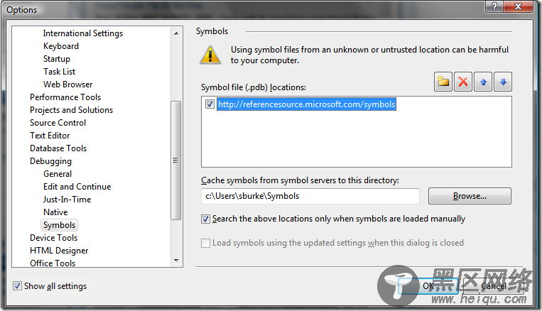 配置Visual Studio 以调试.net framework源代码第1/2页