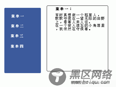 asp.net动态加载用户控件，关于后台添加、修改的