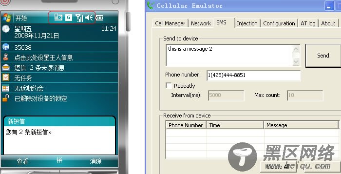 .Net Compact Framework开发小技巧 推荐