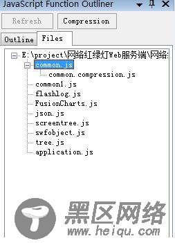 asp.net JavaScript插件 JavaScript Function Outliner