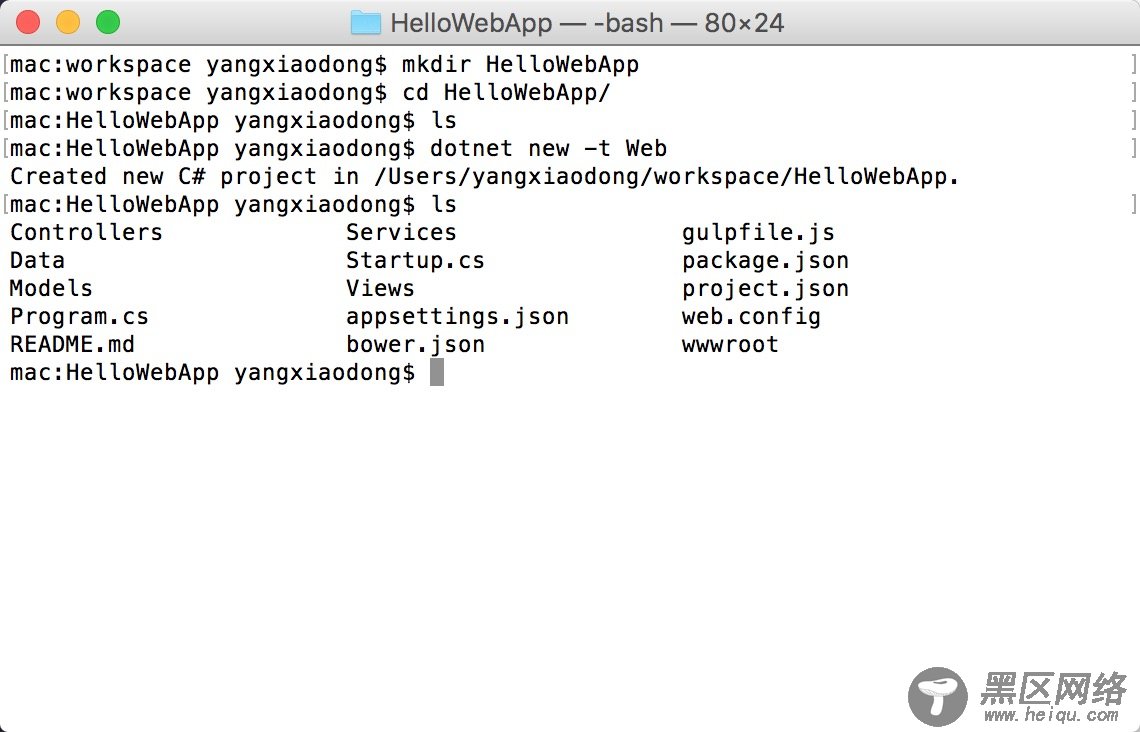 详解Asp.Net Core 发布和部署（ MacOS + Linux + Nginx ）