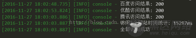 nodejs中sleep功能实现暂停几秒的方法