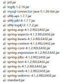 SpringMVC+Jquery实现Ajax功能