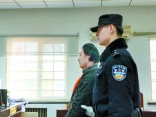 网上下载破解软件控制摄像头 男子售卖“千里眼