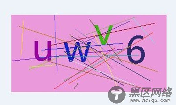 ThinkPHP5.1验证码功能实现的示例代码