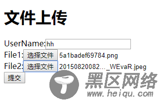 使用FormData进行Ajax请求上传文件的实例代码