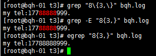 详解linux正则表达式（基础正则表达式+扩展正则
