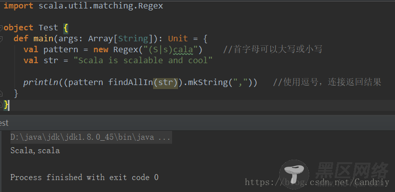 详解Java中的scala正则表达式