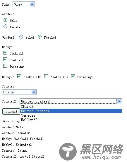 LazyForm jQuery plugin 定制您的CheckBox Radio和Select