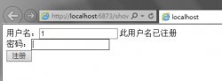 如何手写Ajax实现异步刷新