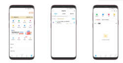 百度网盘 v10.0.0 最新精简VIP版「手机软件」