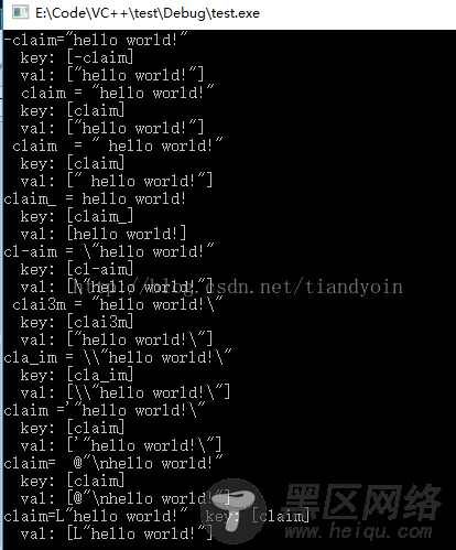 replace)模拟读取INI文件