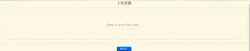 基于bootstrap的上传插件fileinput实现ajax异步上传功