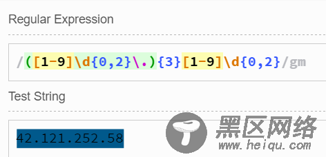 详解正则表达式之数字验证