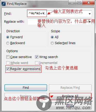 MyEclipse删除网上复制下来的来代码带有的行号(正