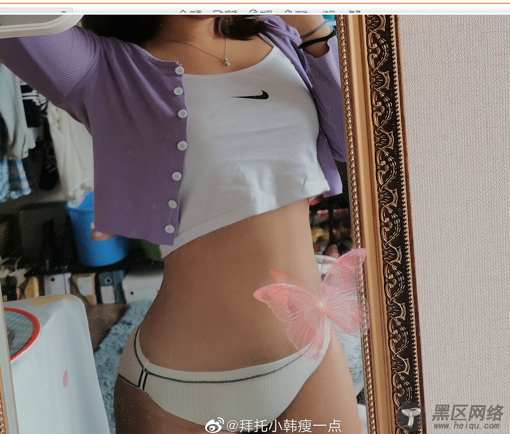 微博第十三届性感身材大赛「活动线报」