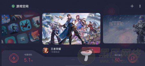 五一娱乐上分两不误，ColorOS 7.1游戏功能揭秘