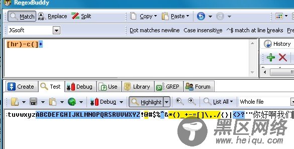 PHP中正则表达式对UNICODE字符码的匹配方法