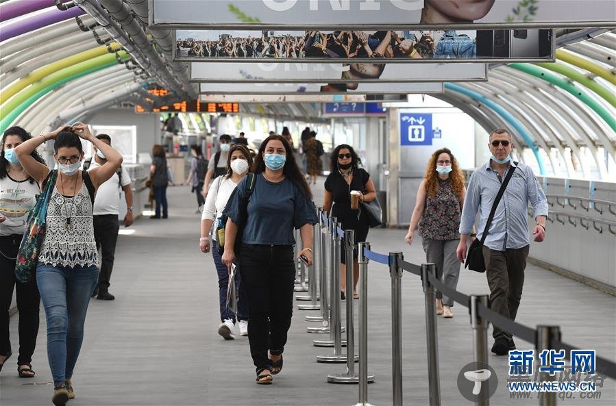 香港举行爱国快闪活动