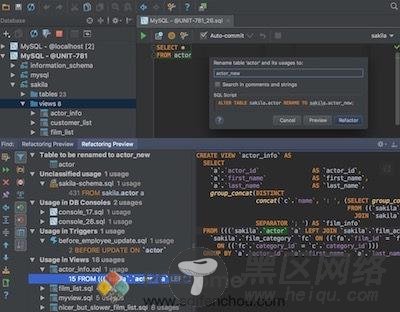 DataGrip 2020.1.3 中文破解版