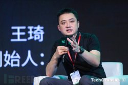 TechCrunch峰会王琦：人“攻”智能，黑客助力新技