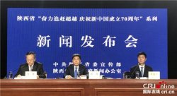 70载书写“五变”奋斗史 奋力建设富强人文健康