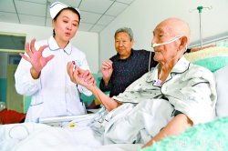 “医养结合”破解养老难题