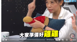 微博女专家教你提高两性持久度「值得一看」