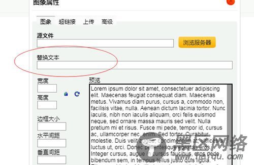 SEO实操分享：细节决定网站排名，文章排名百度首页