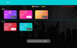 安卓DJ打碟v3.3.2 多种专业混音技术「手机软件」