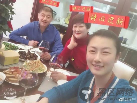 马龙许昕变“孩奴”？ 揭秘国乒队员的“父亲经