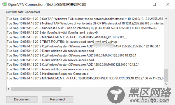 校园WIFI免认证PJ系统搭建教程「实用教程」