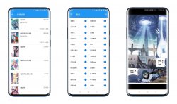 全网漫画应有尽有搜索关键词全都有「手机软件