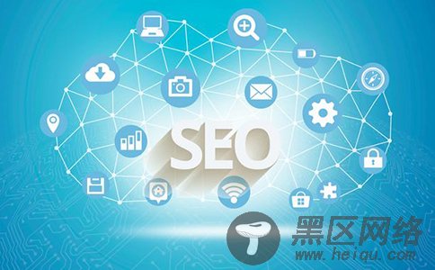 seo公司优化策略有哪些?网站关键词排名怎么做