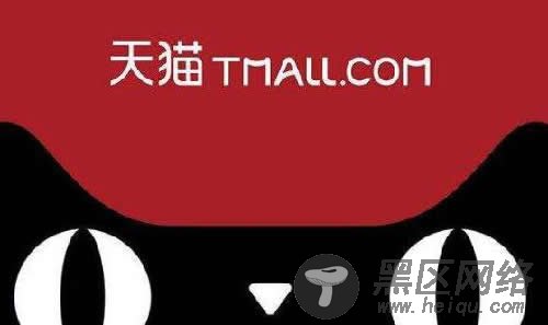 从开店到爆款的干货分享：如何操作天猫无货源