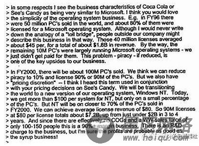 解密巴菲特不投资微软(MSFT.US)的真正原因