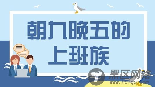 利用信息差几个赚钱小项目