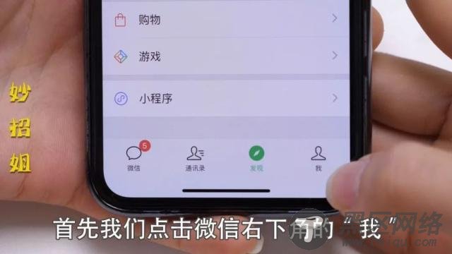 教你发朋友圈不限时长视频「实用教程」