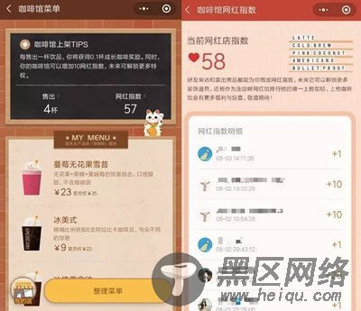 一直被问如何搞流量!?写下了这篇血泪文