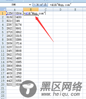 利用邮件引流：半小时引流213人，新手都可实操