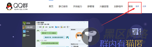 利用邮件引流：半小时引流213人，新手都可实操