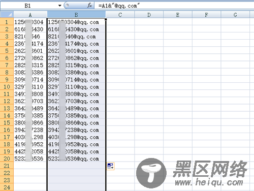 利用邮件引流：半小时引流213人，新手都可实操