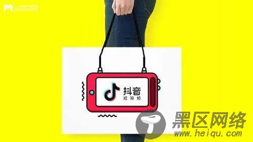 送你一份抖音企业号实用攻略